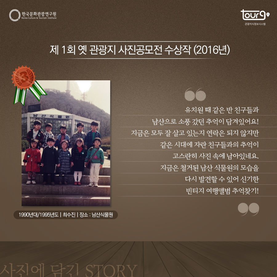 카드뉴스이미지
