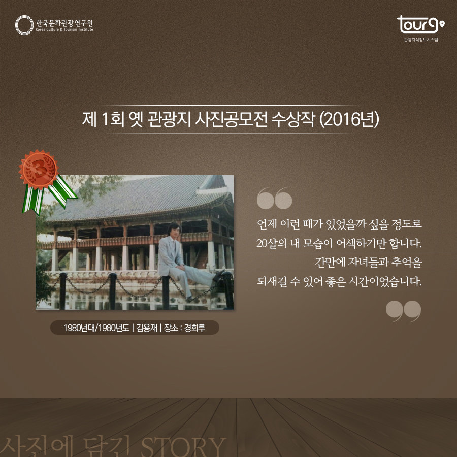 카드뉴스이미지