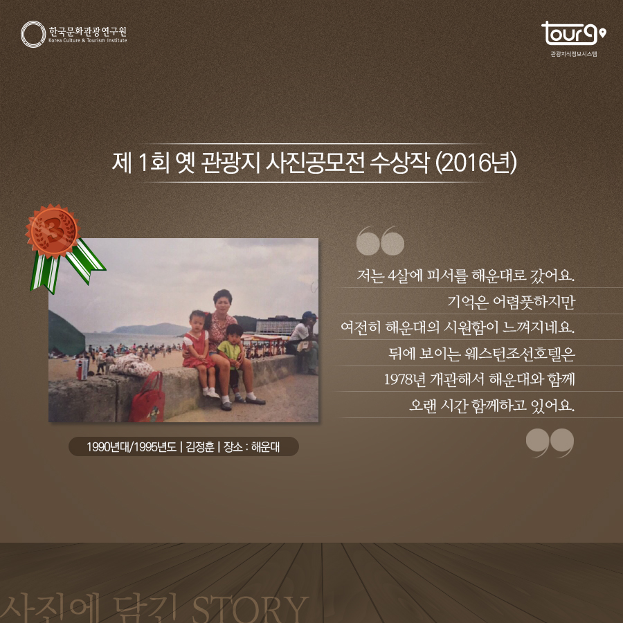 카드뉴스이미지