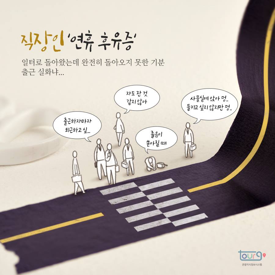 카드뉴스이미지