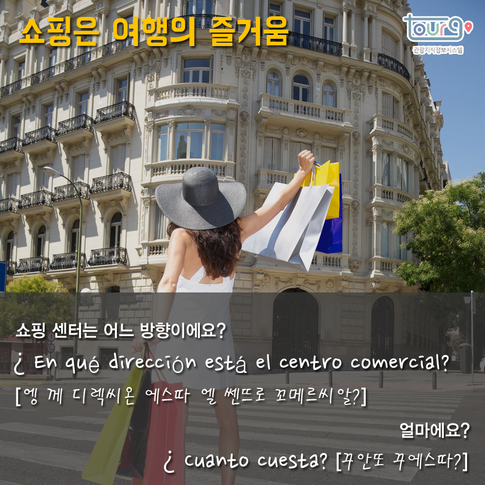 카드뉴스이미지