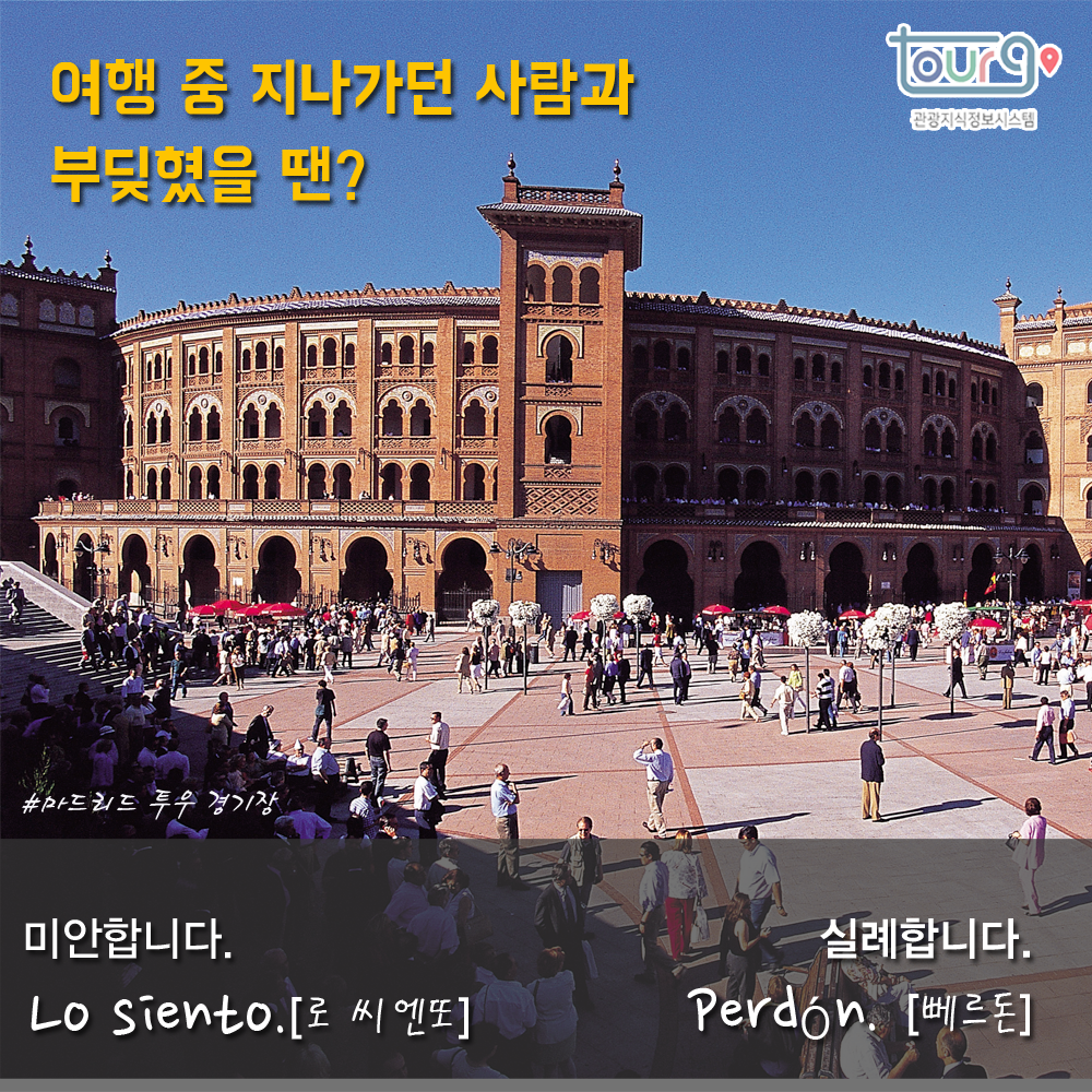 카드뉴스이미지
