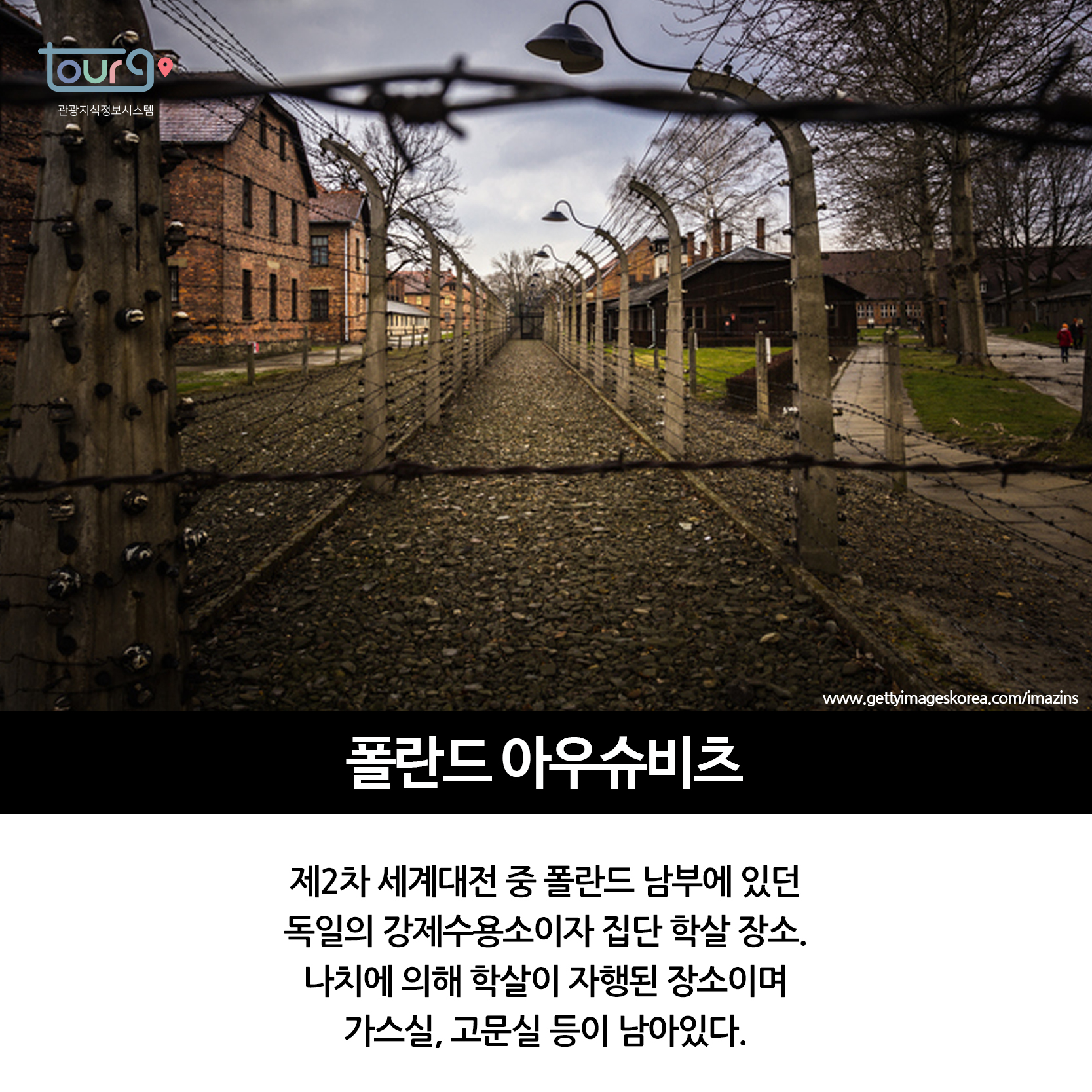 카드뉴스이미지
