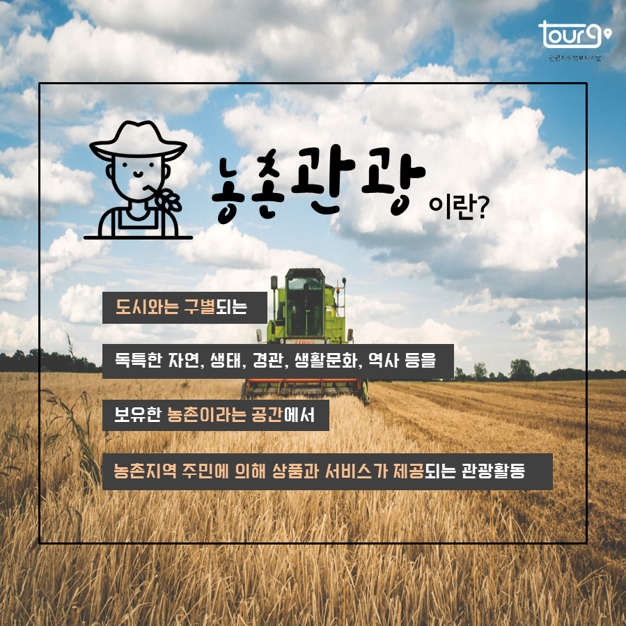 카드뉴스이미지
