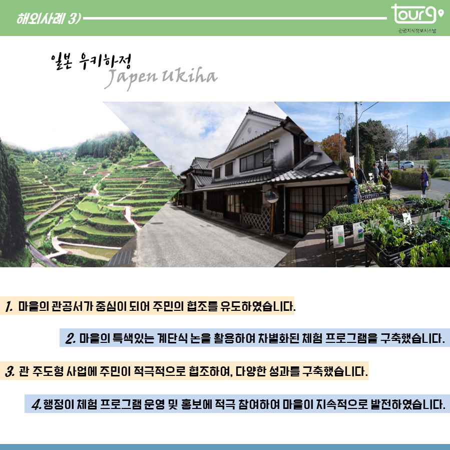 카드뉴스이미지