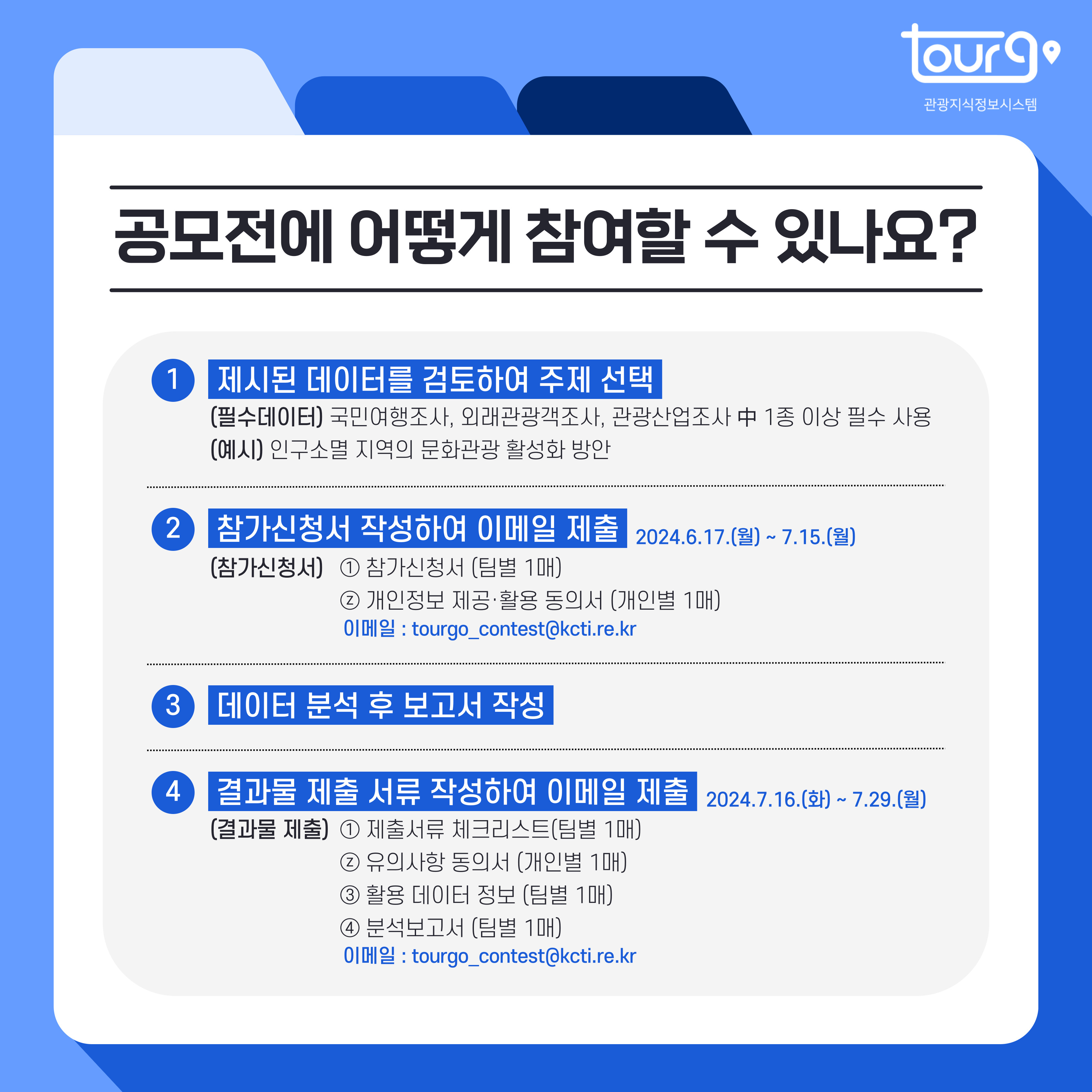 카드뉴스이미지