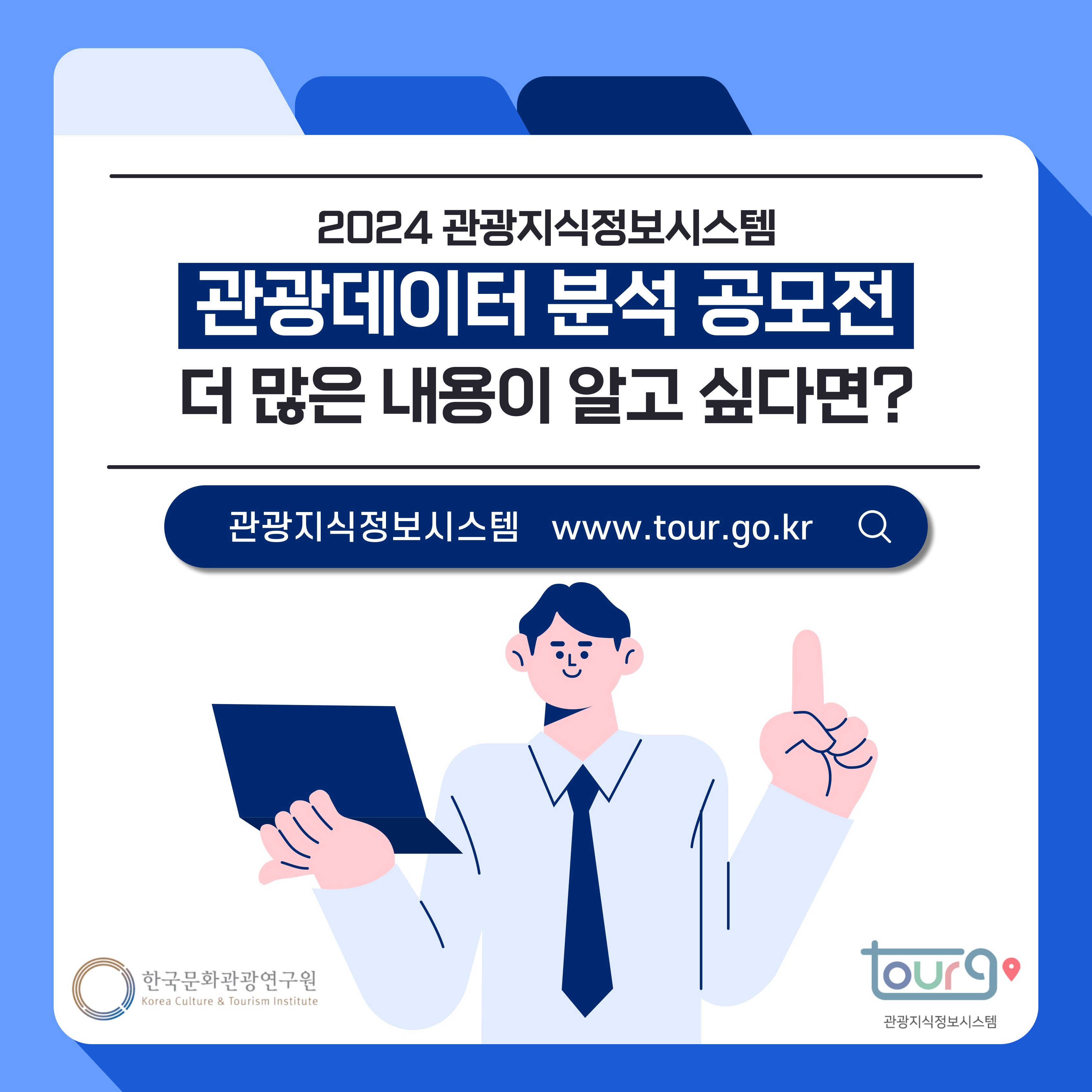 카드뉴스이미지