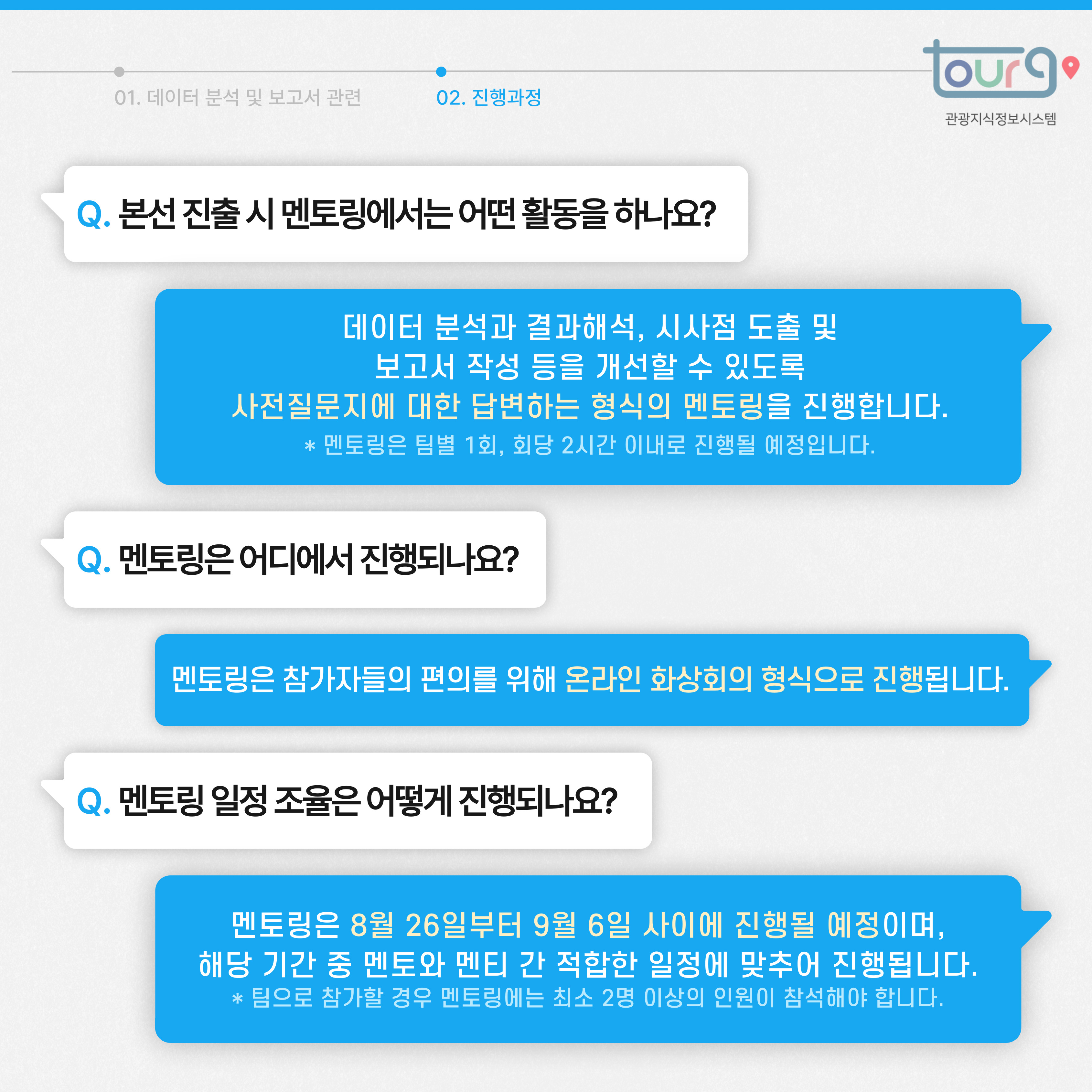 카드뉴스이미지