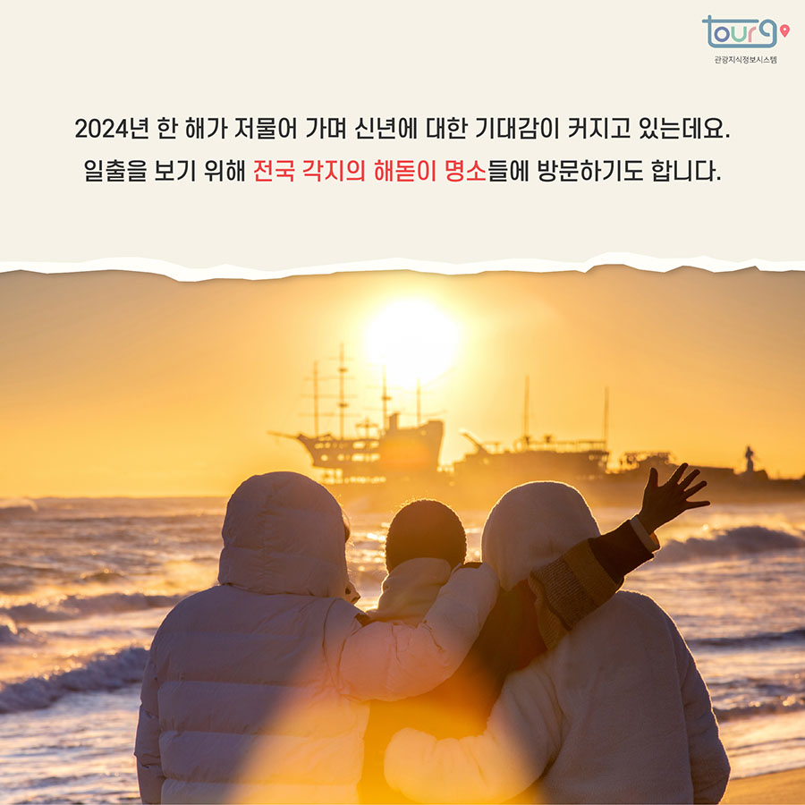 카드뉴스이미지