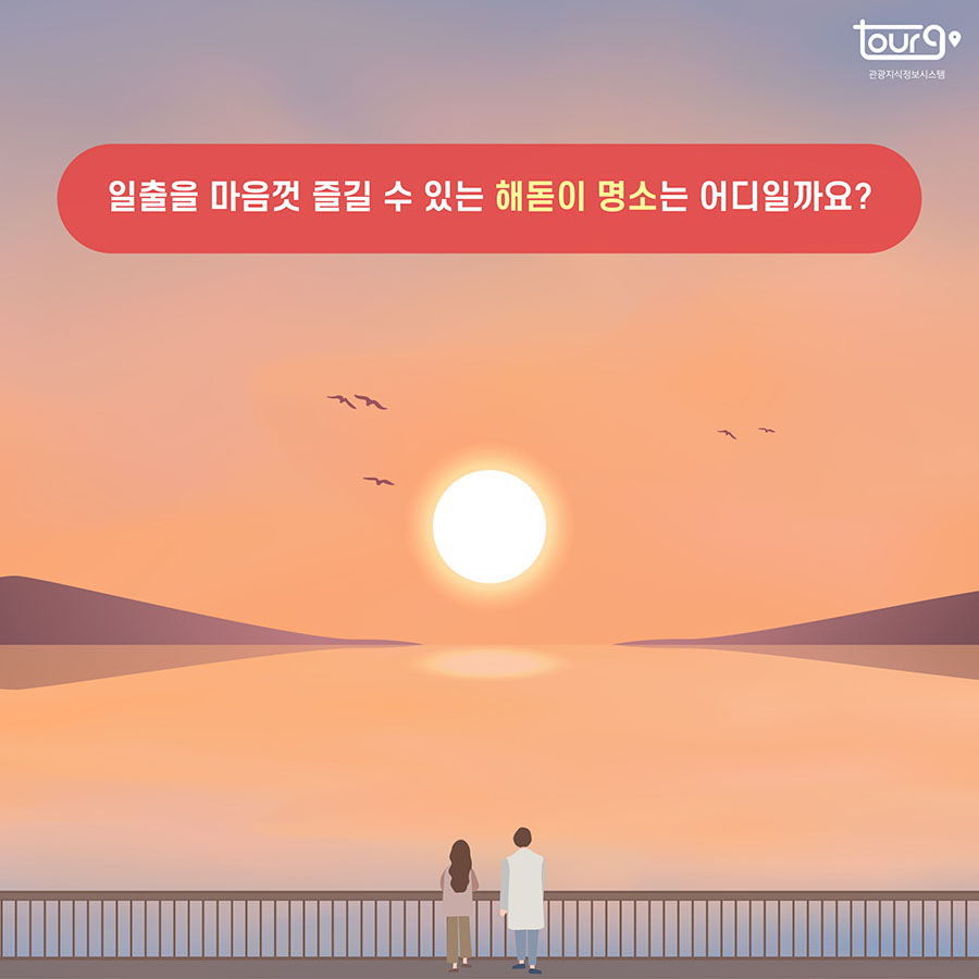 카드뉴스이미지