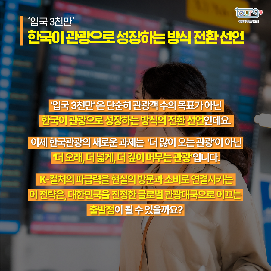 카드뉴스이미지