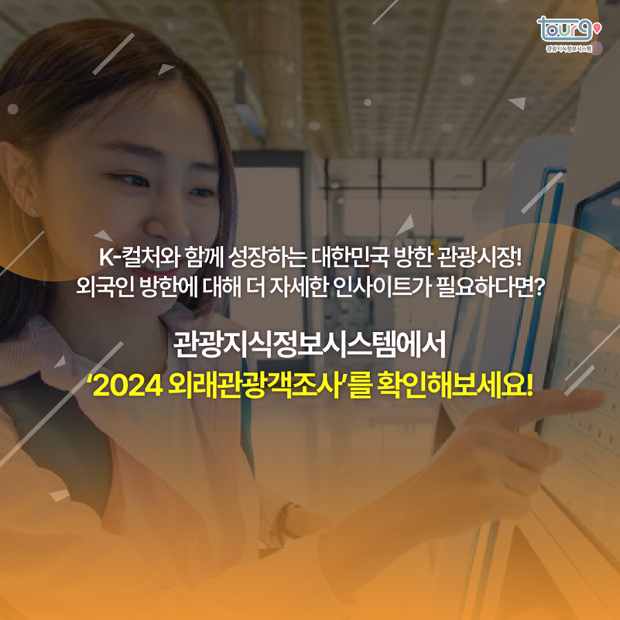 카드뉴스이미지