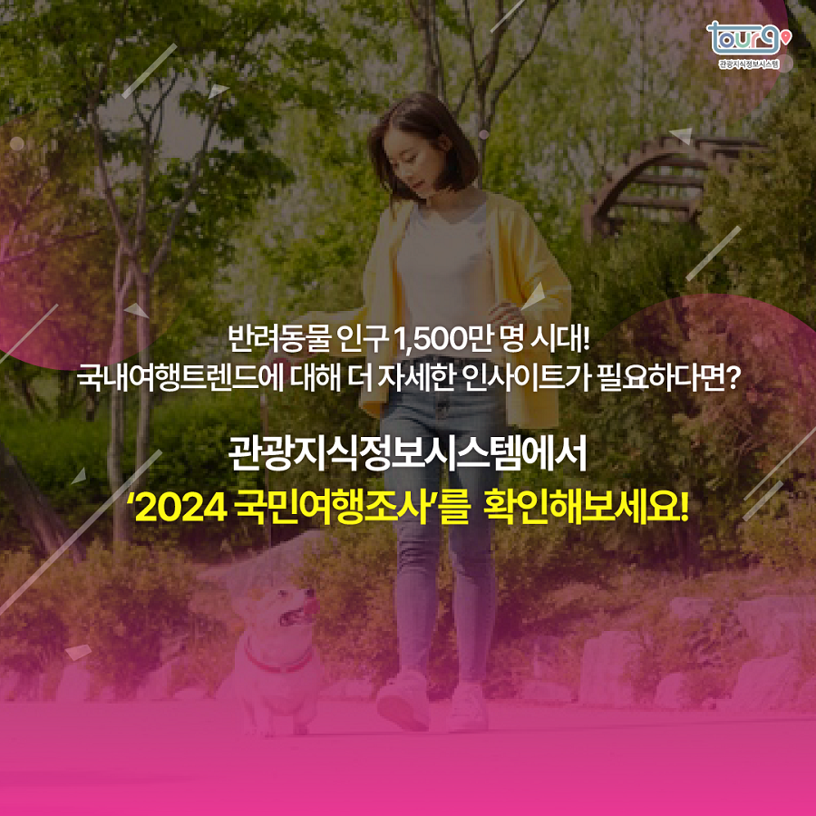 카드뉴스이미지