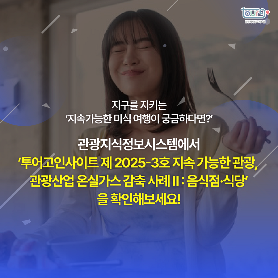 카드뉴스이미지