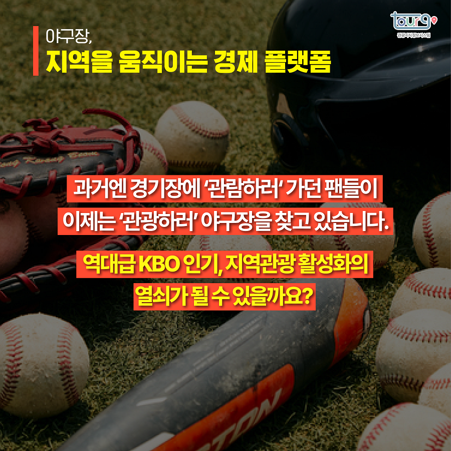 카드뉴스이미지