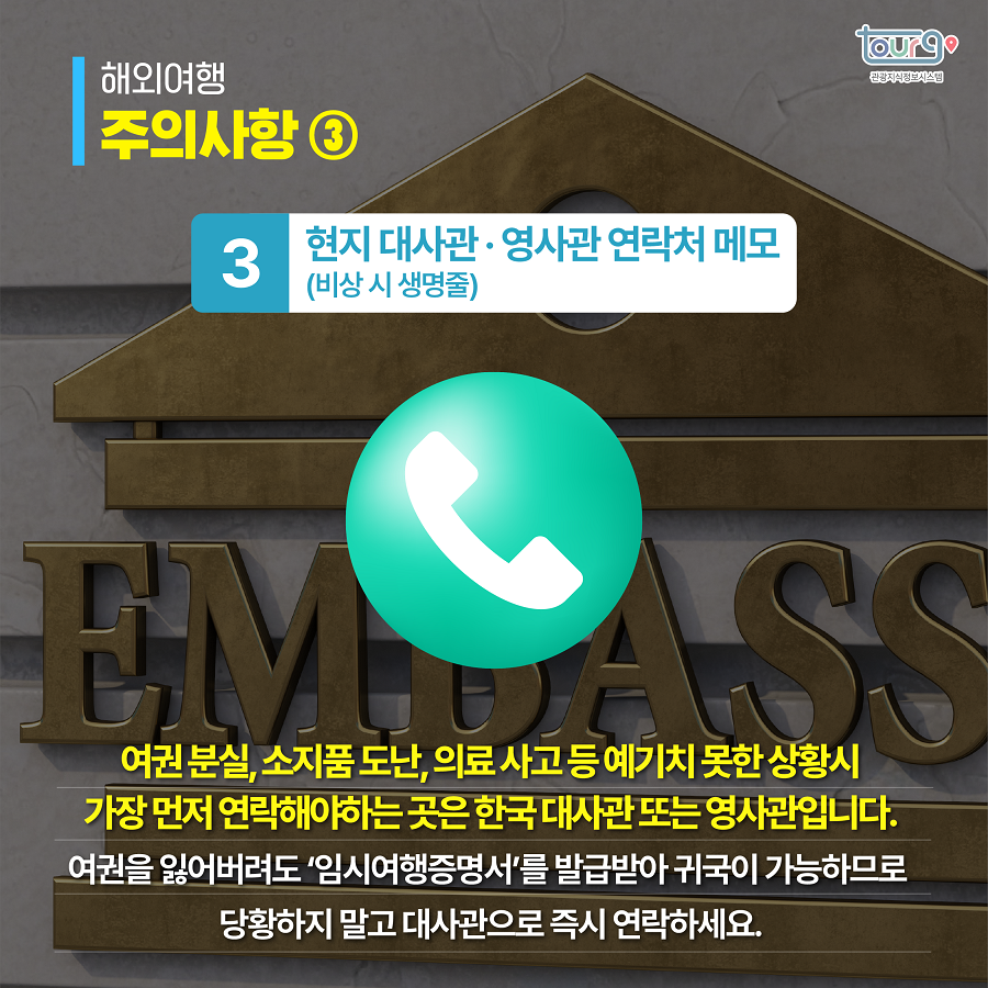 카드뉴스이미지