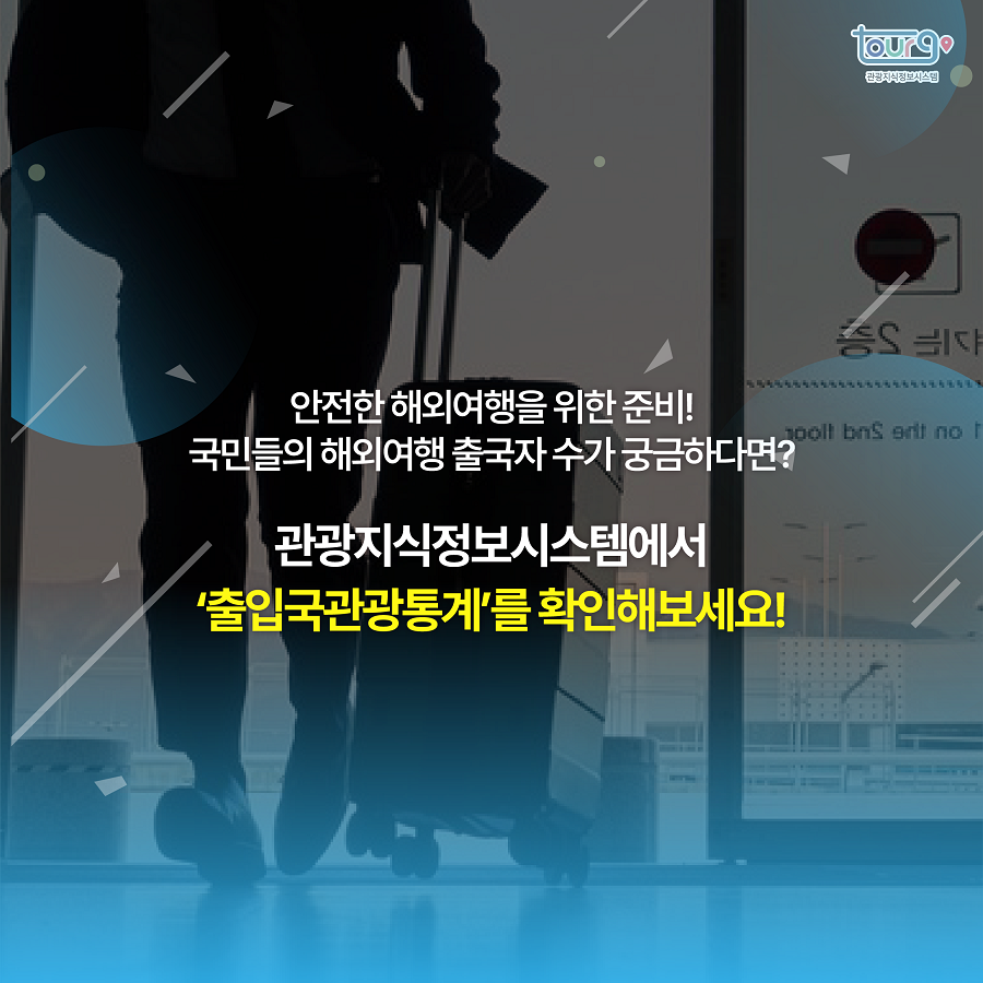 카드뉴스이미지