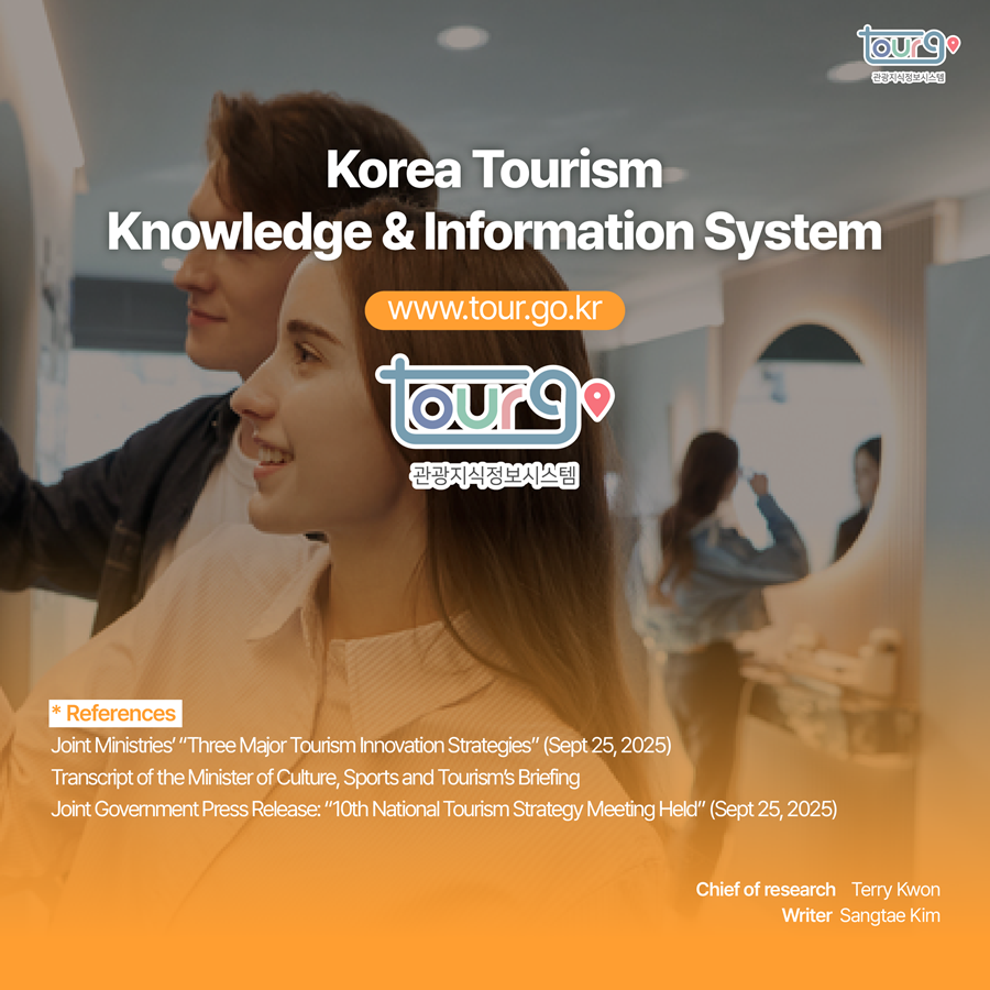 카드뉴스이미지