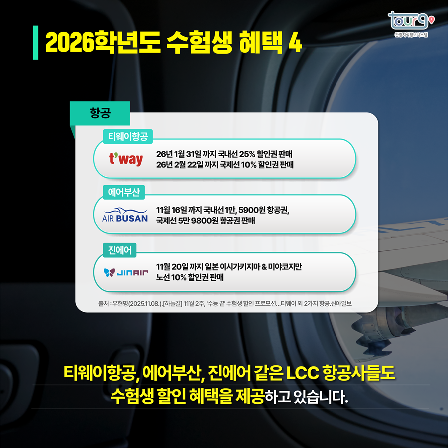 카드뉴스이미지