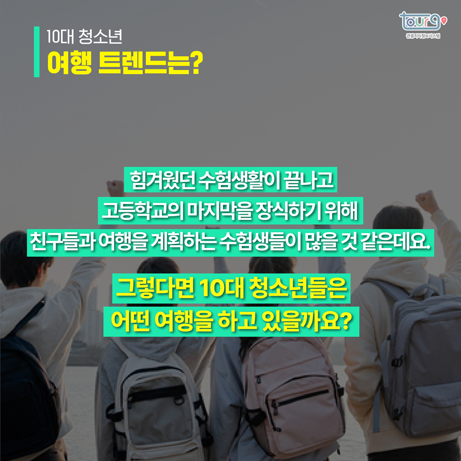 카드뉴스이미지