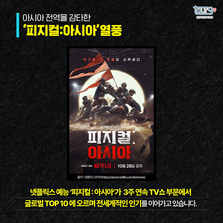 카드뉴스이미지