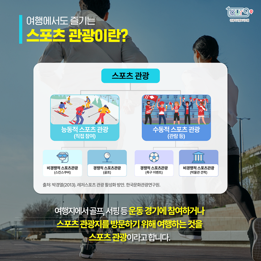 카드뉴스이미지