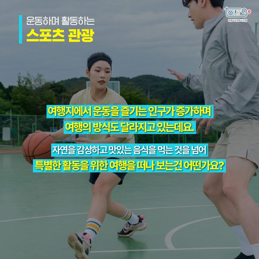 카드뉴스이미지