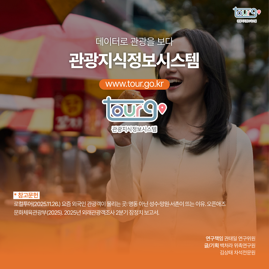 카드뉴스이미지