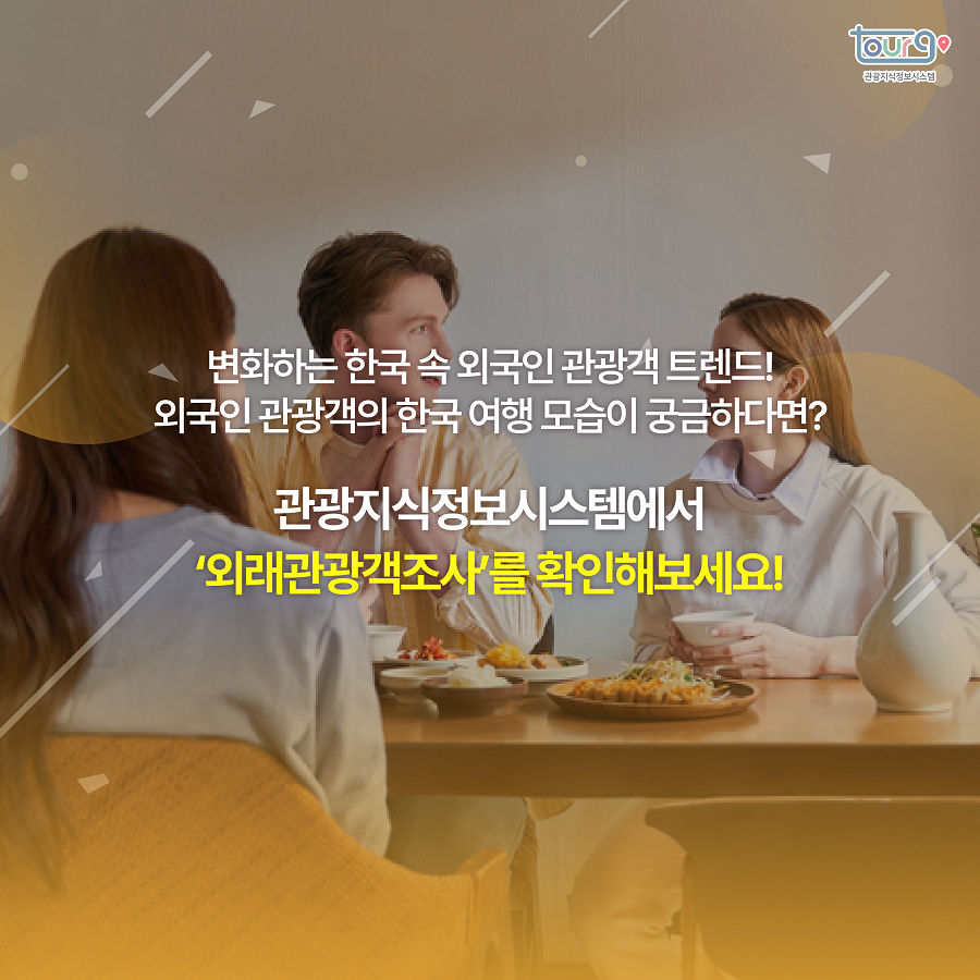 카드뉴스이미지