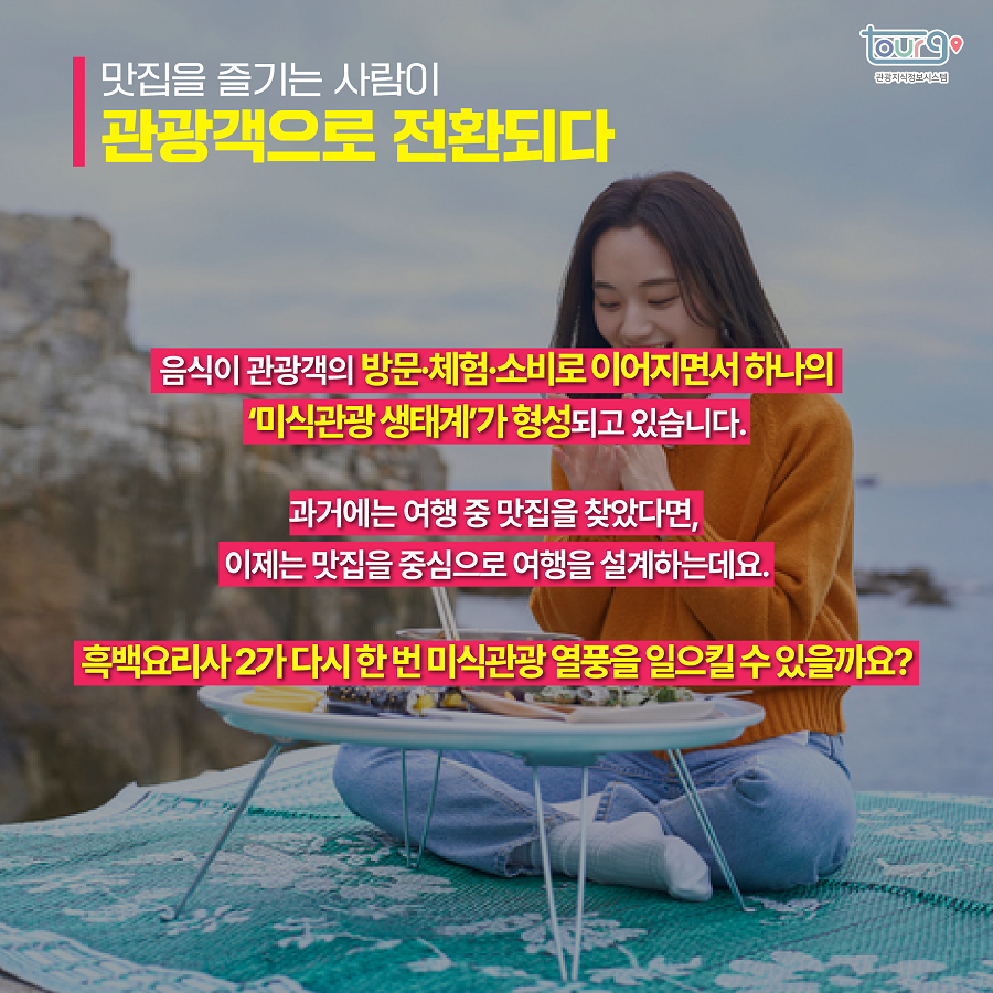 카드뉴스이미지
