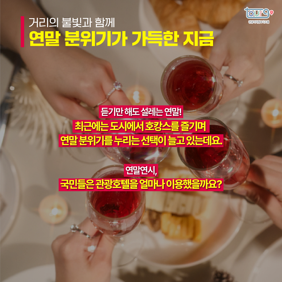 카드뉴스이미지