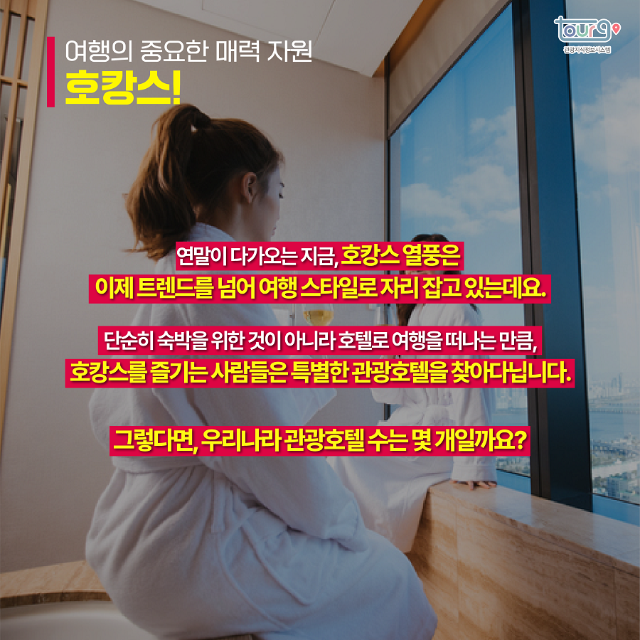 카드뉴스이미지