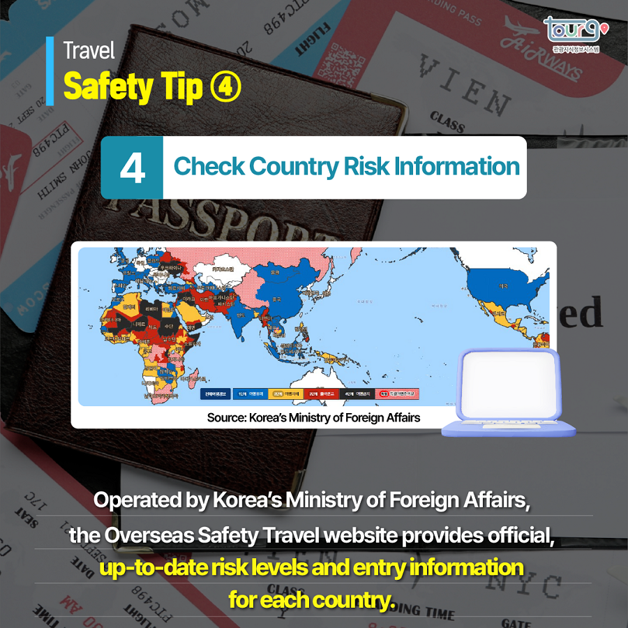 카드뉴스이미지