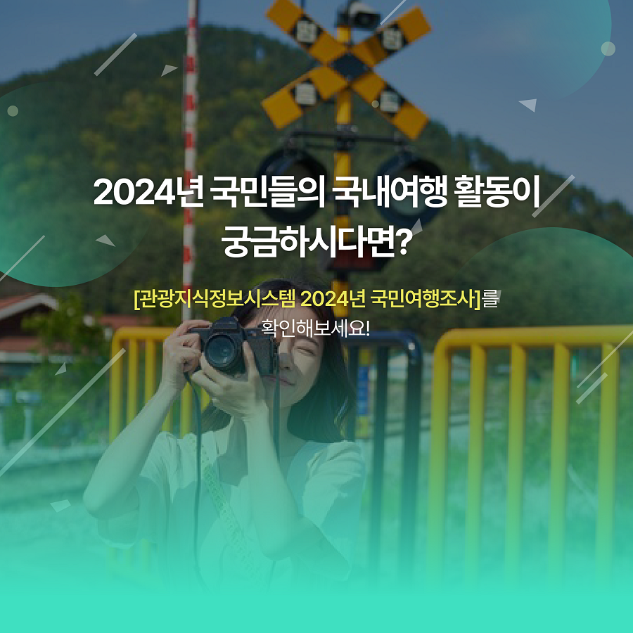 카드뉴스이미지