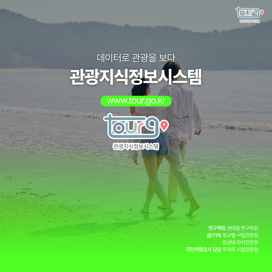 카드뉴스이미지