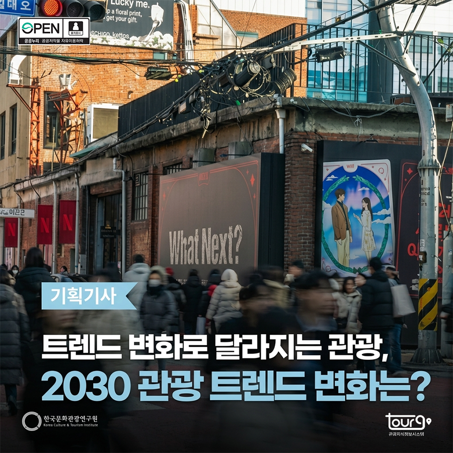 카드뉴스이미지