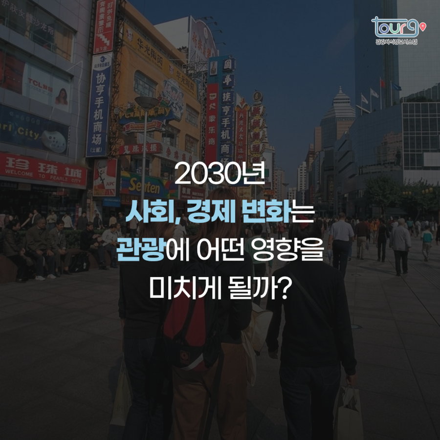 카드뉴스이미지
