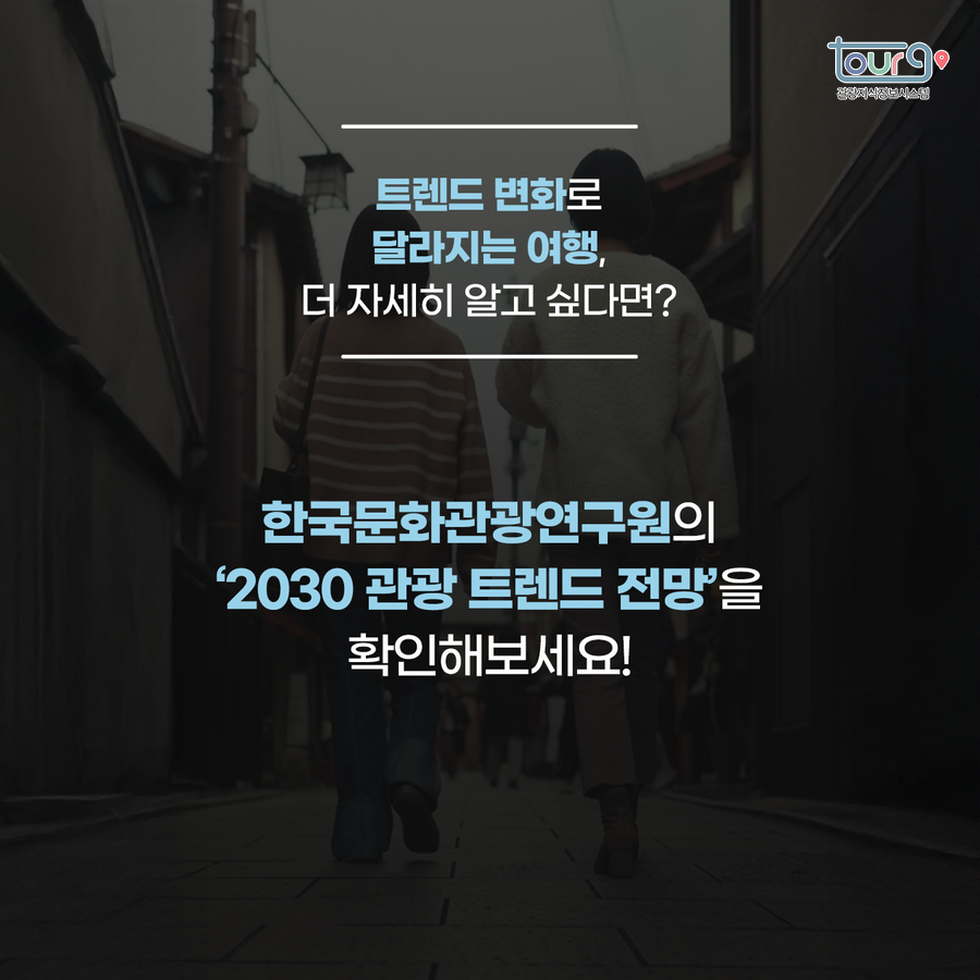 카드뉴스이미지