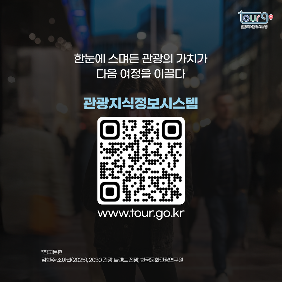 카드뉴스이미지