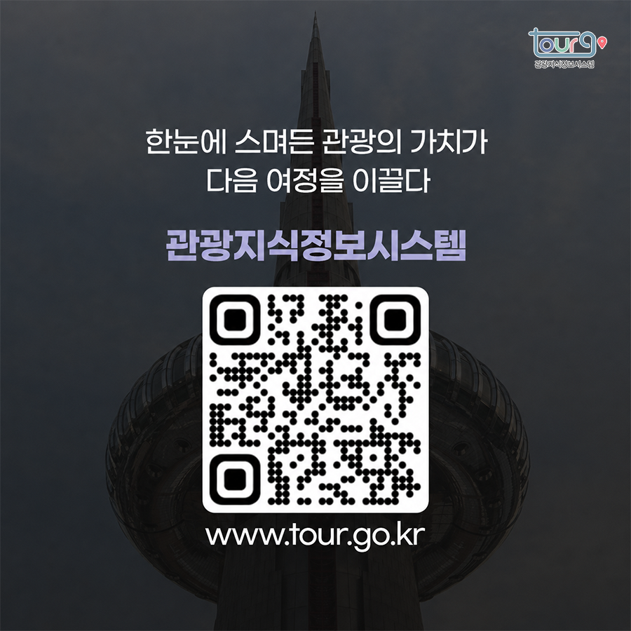 카드뉴스이미지