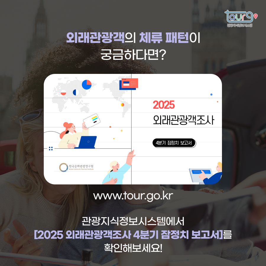 카드뉴스이미지