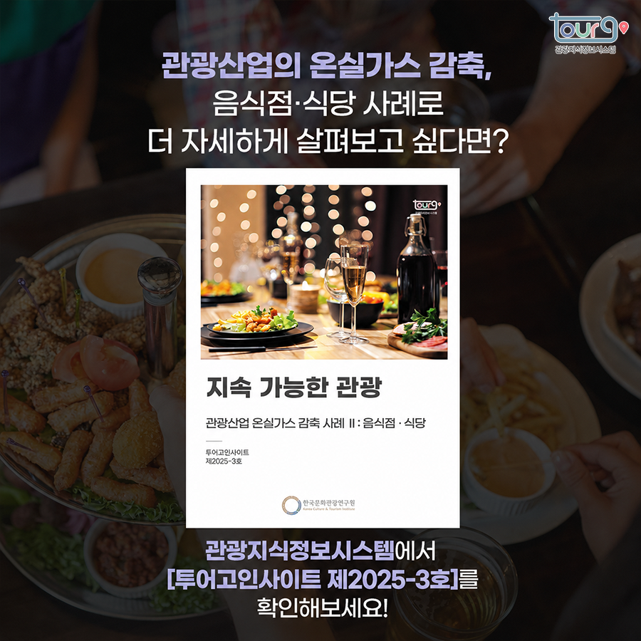 카드뉴스이미지