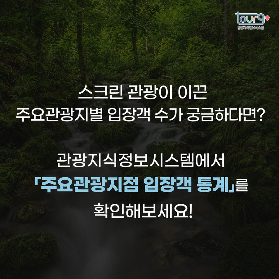 카드뉴스이미지