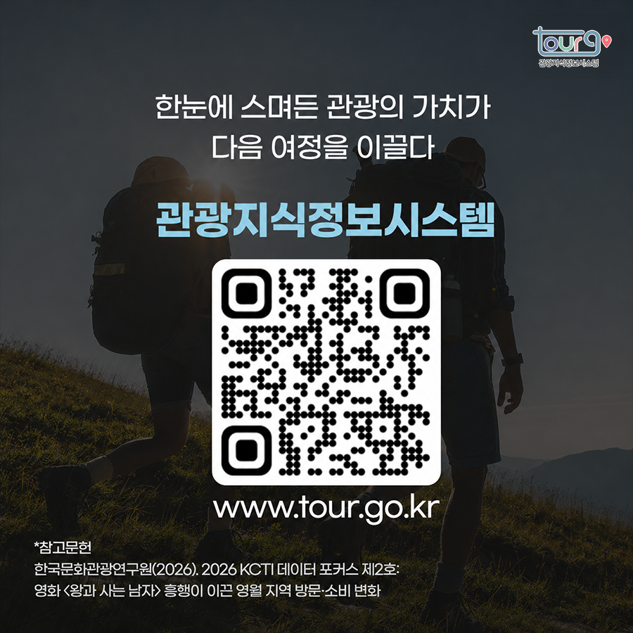 카드뉴스이미지