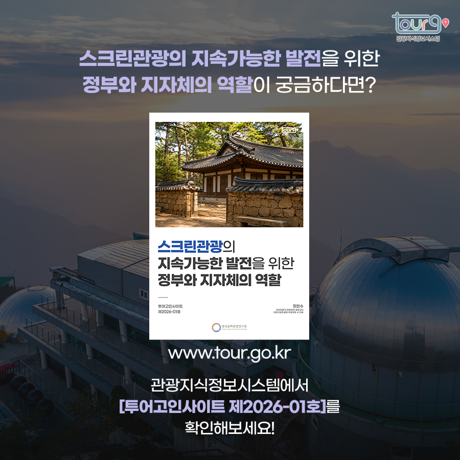 카드뉴스이미지