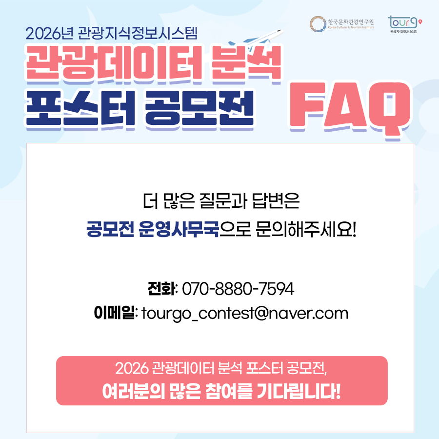 카드뉴스이미지