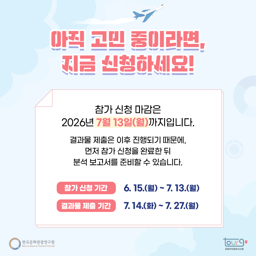 카드뉴스이미지