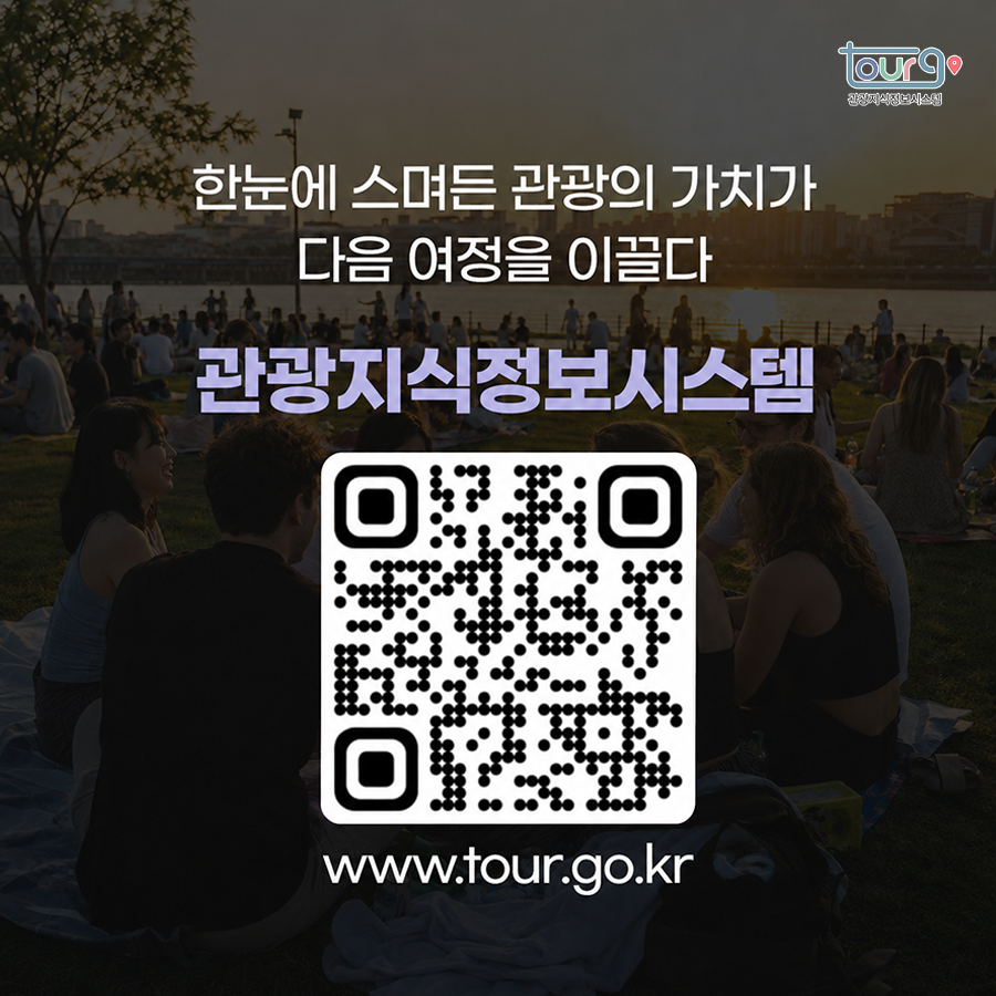 카드뉴스이미지