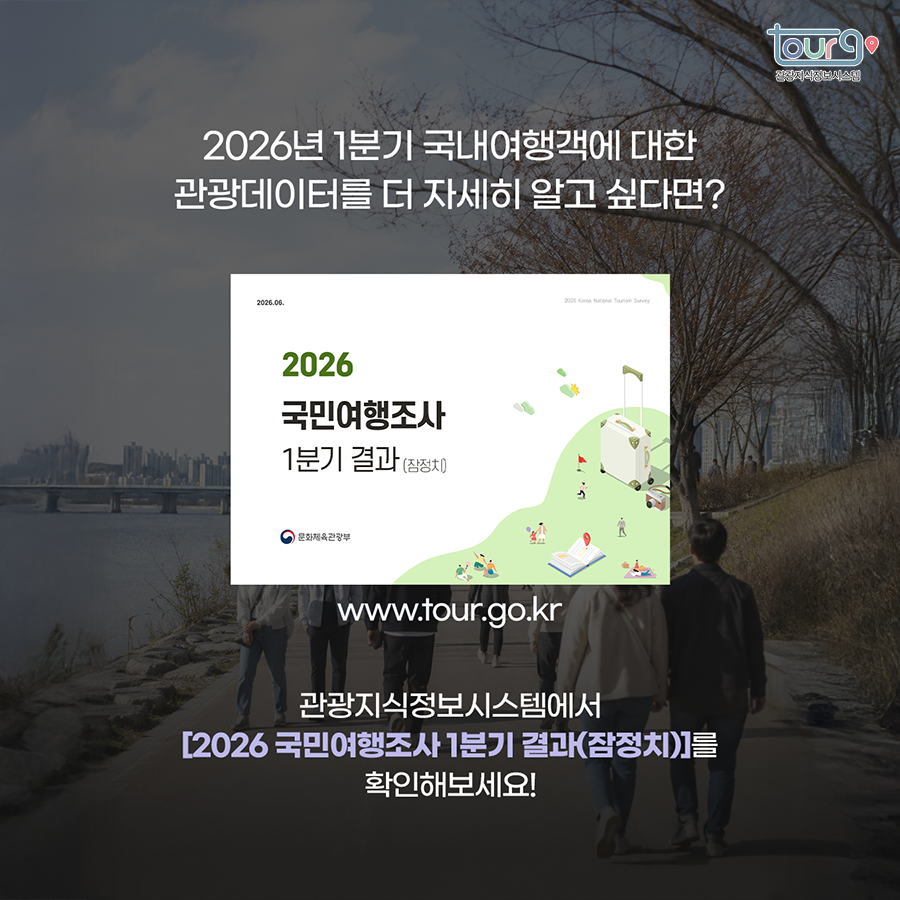 카드뉴스이미지
