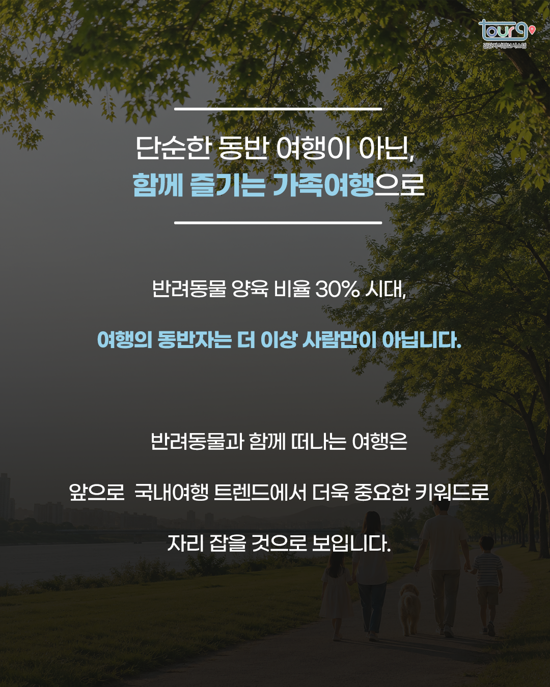 카드뉴스이미지